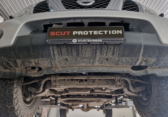 Aluminum gearbox skid plate for Nissan Pathfinder