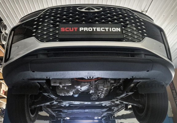 Aluminum skid plate for Exeed LX