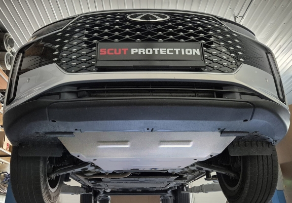 Aluminum skid plate for Exeed LX