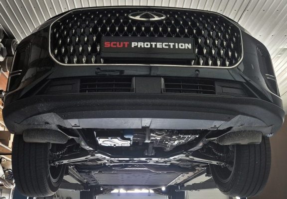 Aluminum skid plate for Omoda 9