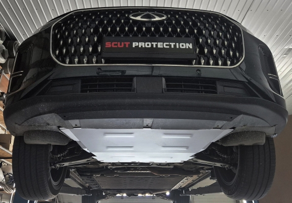 Aluminum skid plate for Omoda 9