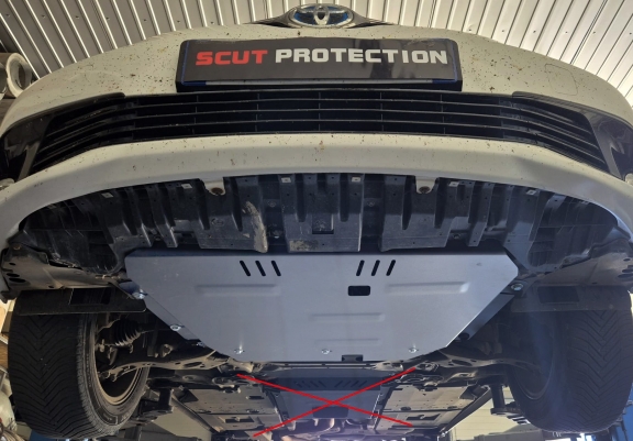 Aluminum skid plate for Toyota Auris